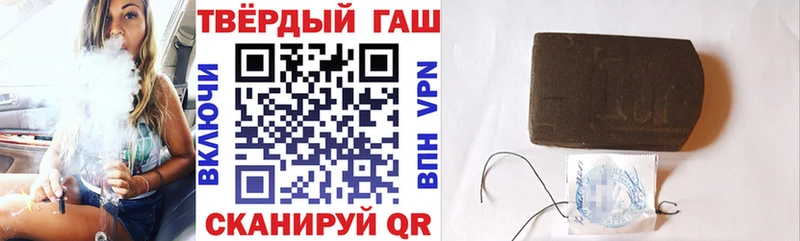 Наркошоп купить COCAIN  Галлюциногенные грибы  ГАШИШ  Меф мяу мяу  Неман