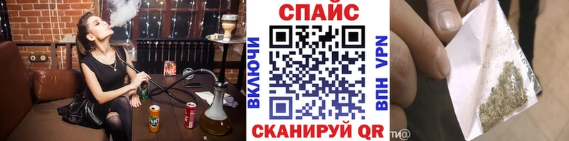 Купить  Неман  БУТИРАТ BDO 33% 