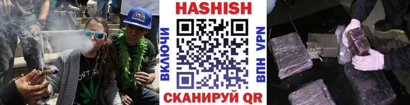 Купить  Неман  Гашиш AMNESIA HAZE 