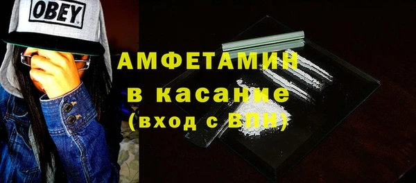 прущая мука Корсаков