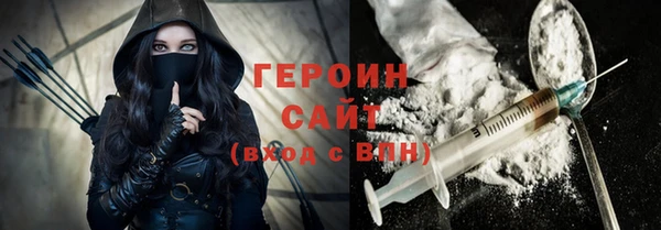 apvp Костерёво