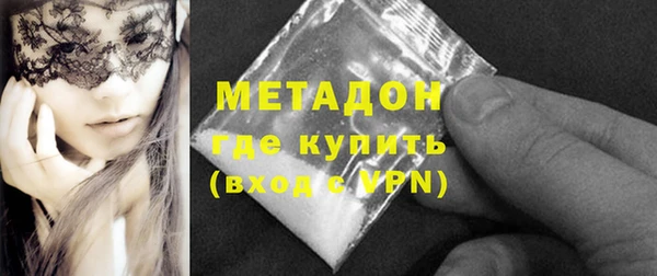 apvp Костерёво