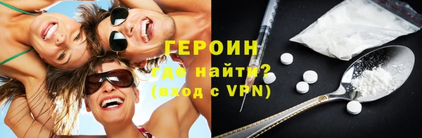 прущая мука Корсаков