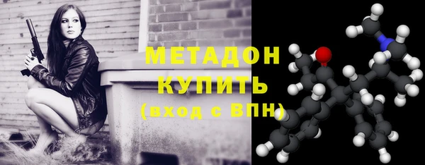 apvp Костерёво