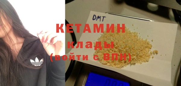 apvp Костерёво