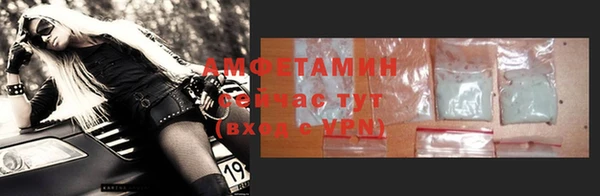 apvp Костерёво