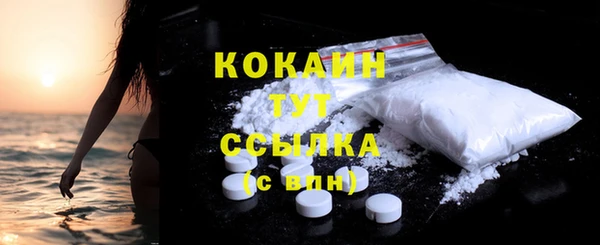 apvp Костерёво