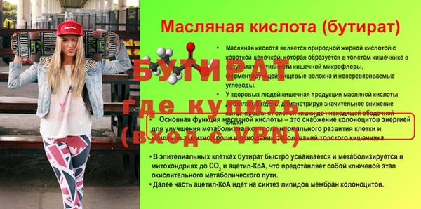 apvp Костерёво
