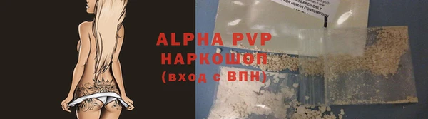 apvp Костерёво