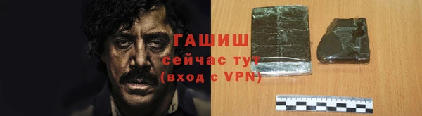 прущая мука Корсаков