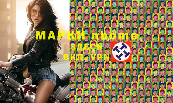 прущая мука Корсаков