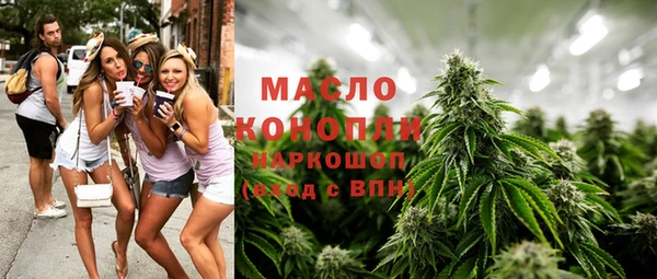 прущая мука Корсаков