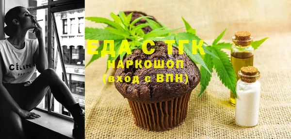 прущая мука Корсаков