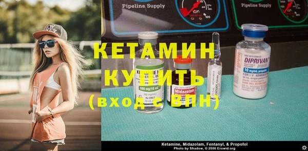прущая мука Корсаков