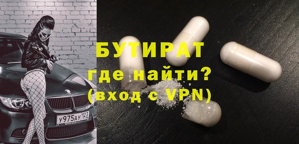apvp Костерёво