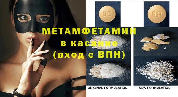 apvp Костерёво