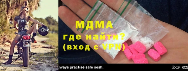 apvp Костерёво