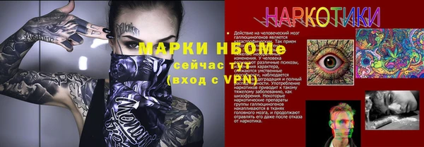 apvp Костерёво
