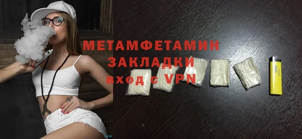 apvp Костерёво