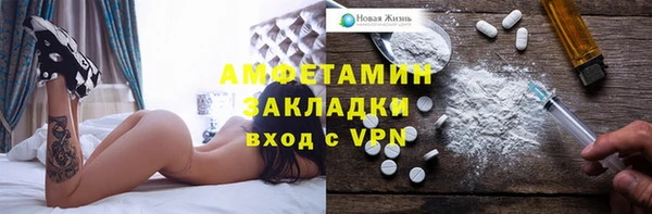прущая мука Корсаков