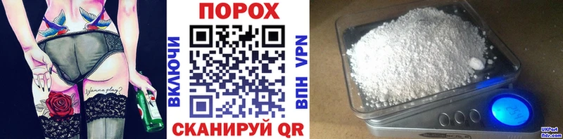 Первитин Декстрометамфетамин 99.9%  Купить  Неман 